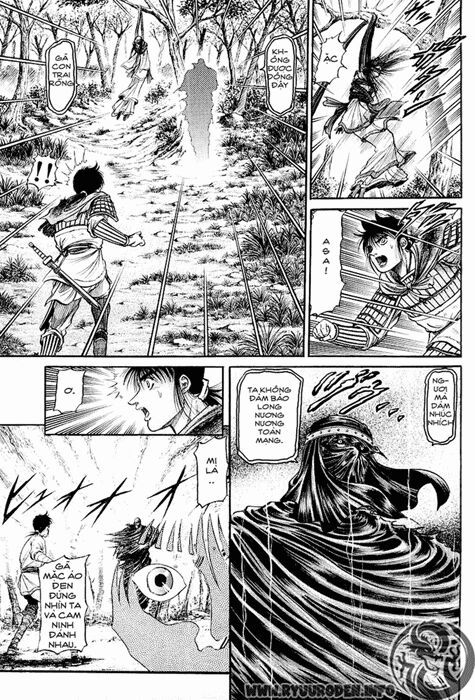 chú bé rồng - ryuuroden chapter 40 15