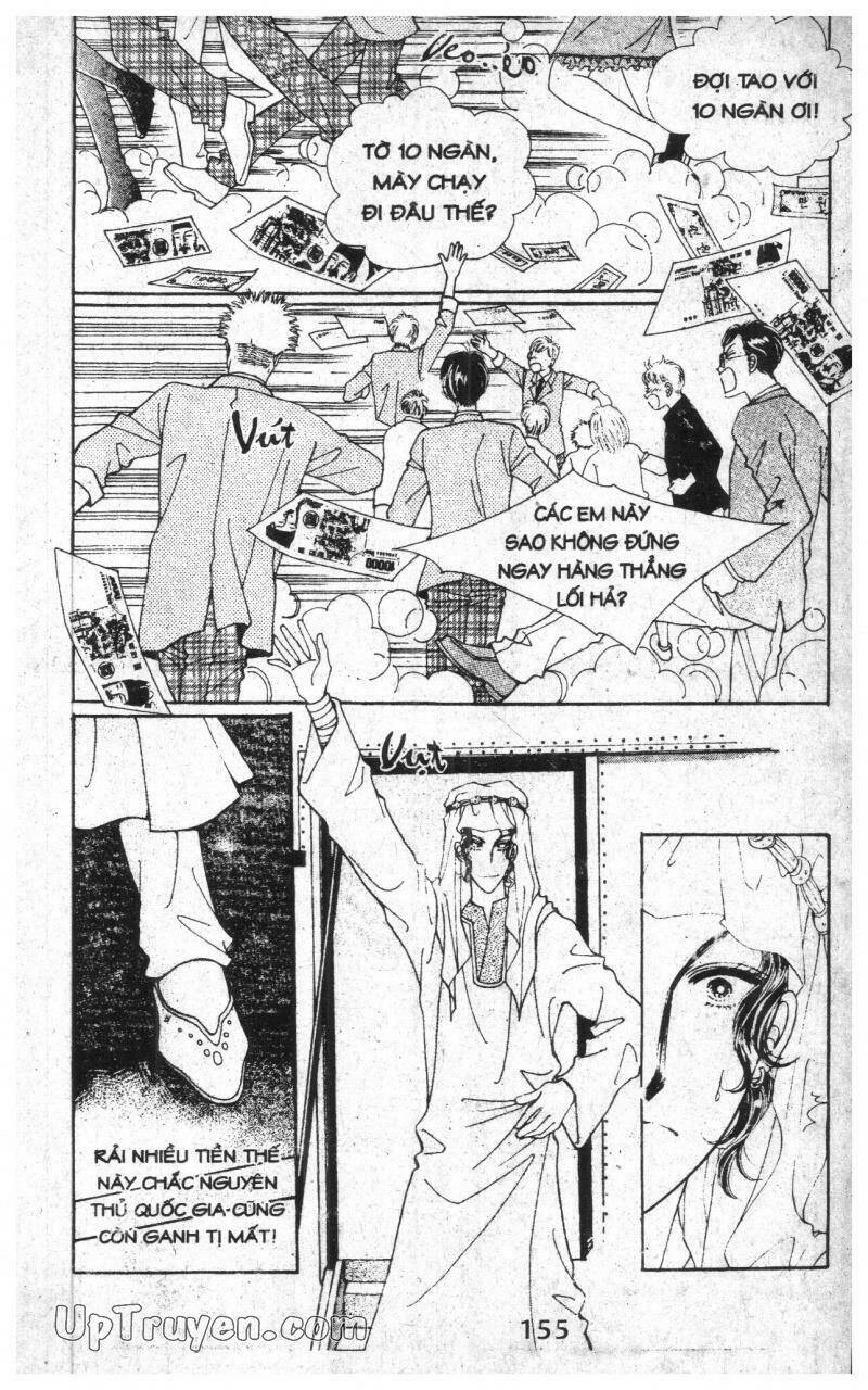 want you chapter 2 155