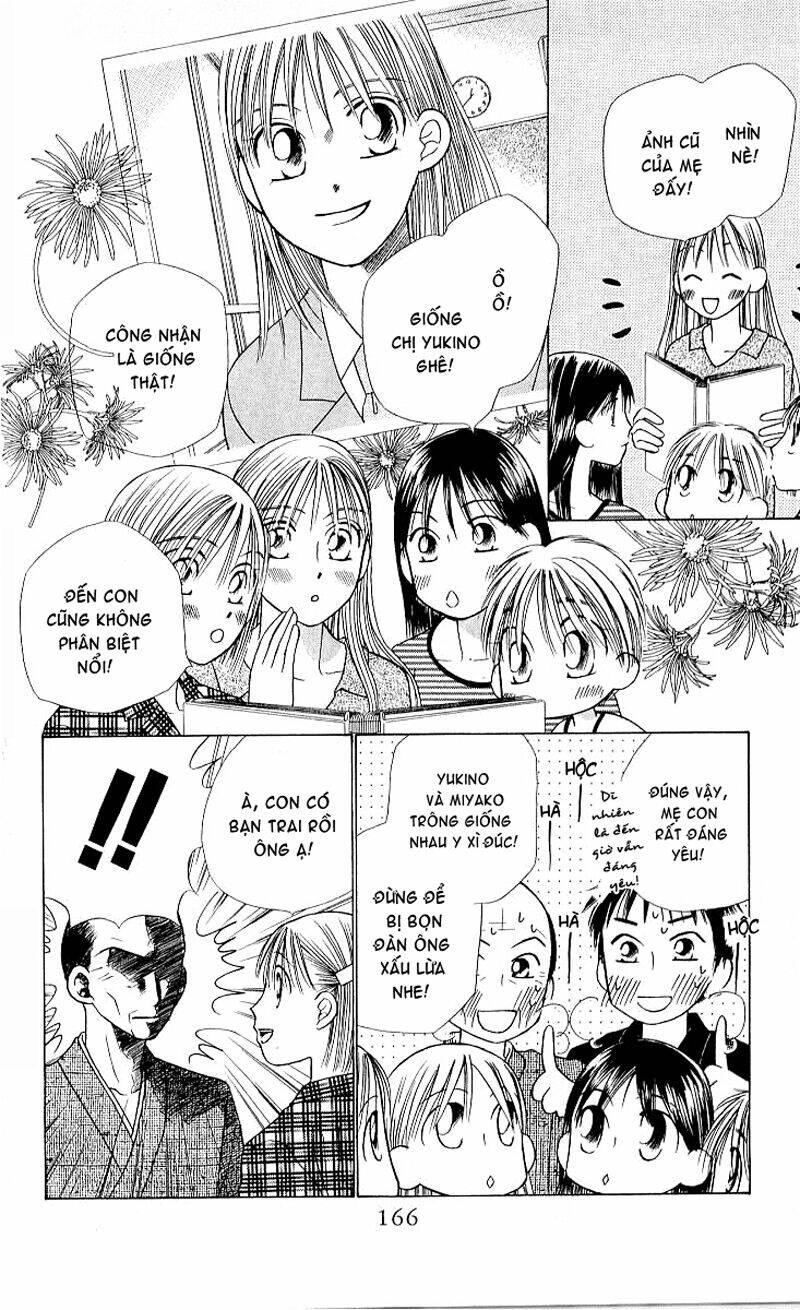 kare kano hajimemashita chapter 21 8