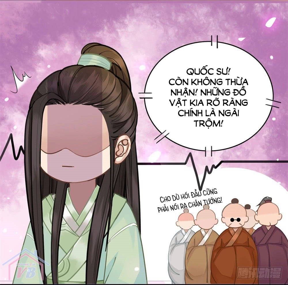 gay rồi! cái đó thành tinh rồi chapter 15 8