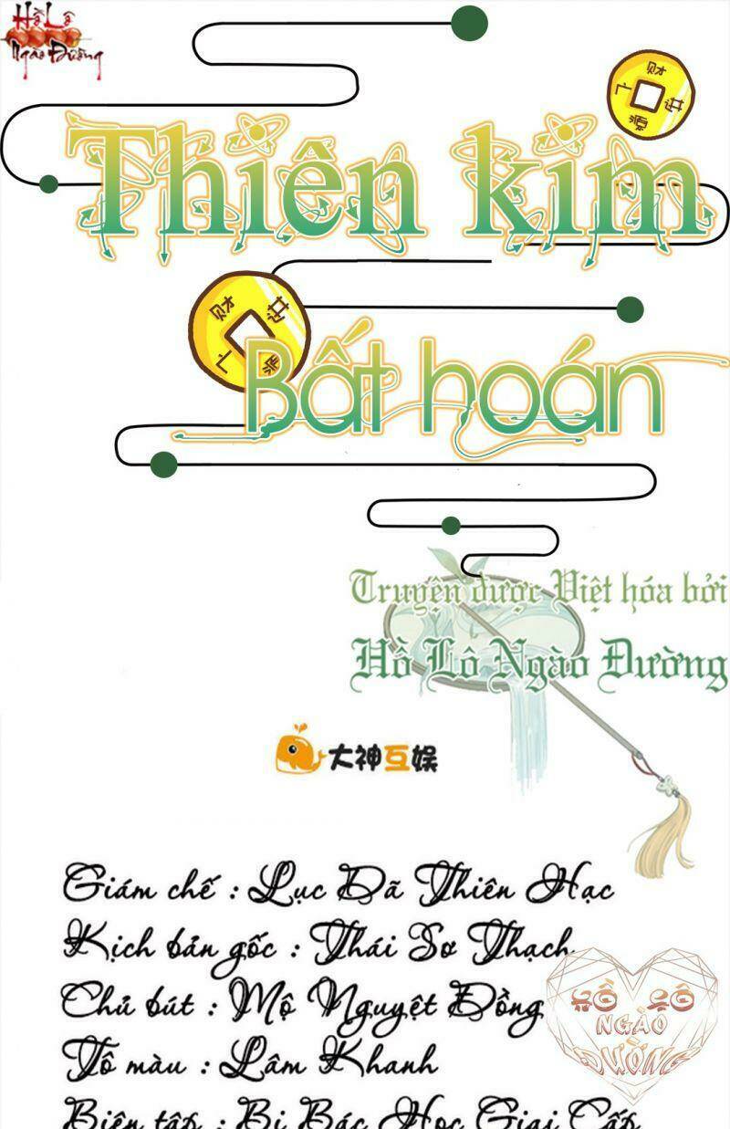 thiên kim bất hoán chapter 66 1