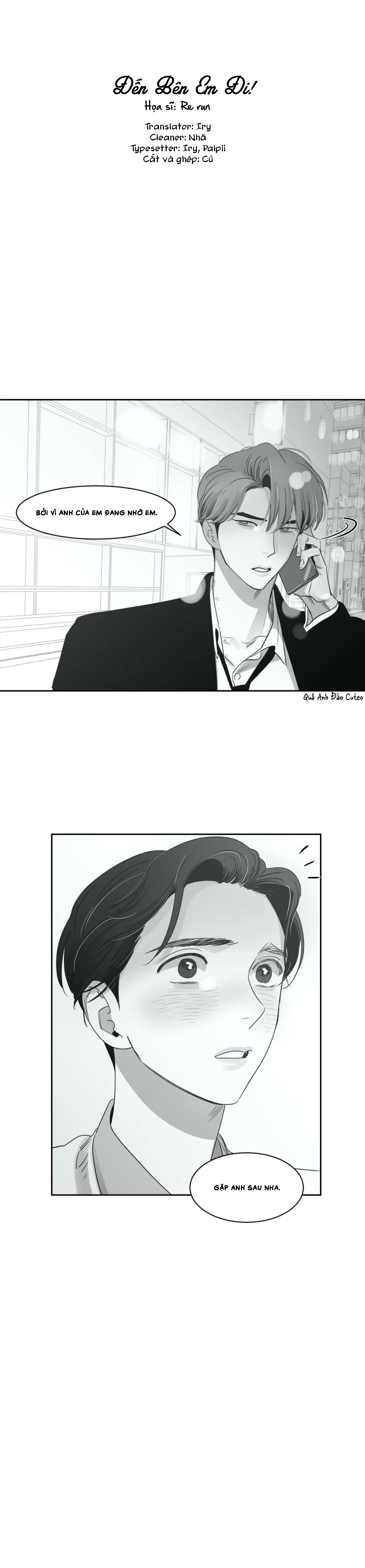 đến bên em đi! chapter 39 1