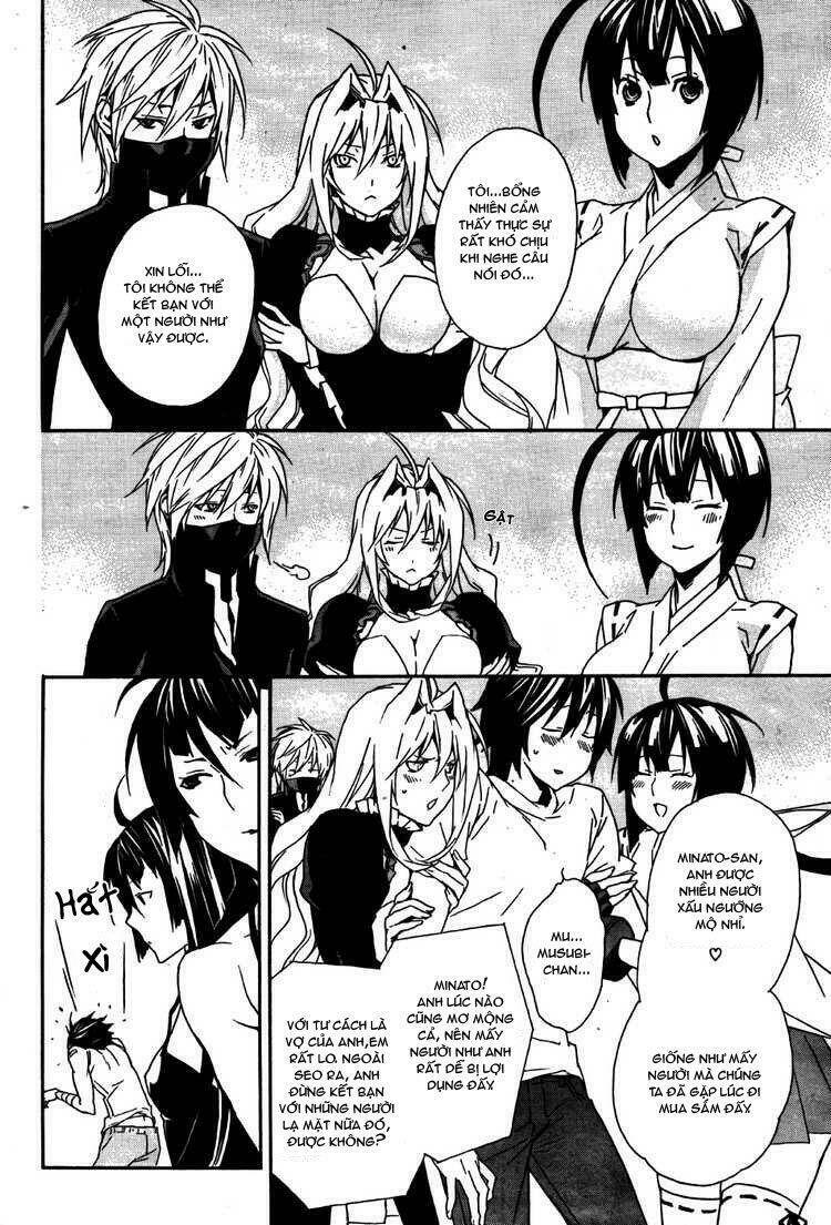 sekirei chapter 86 8