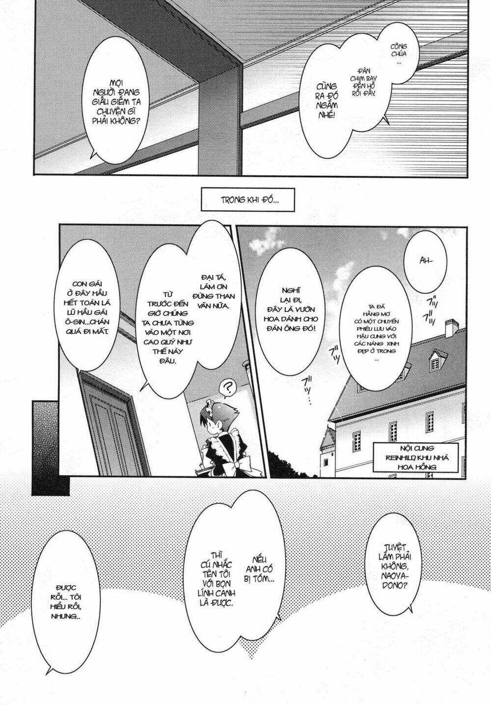 lotte no omocha! chapter 11 20