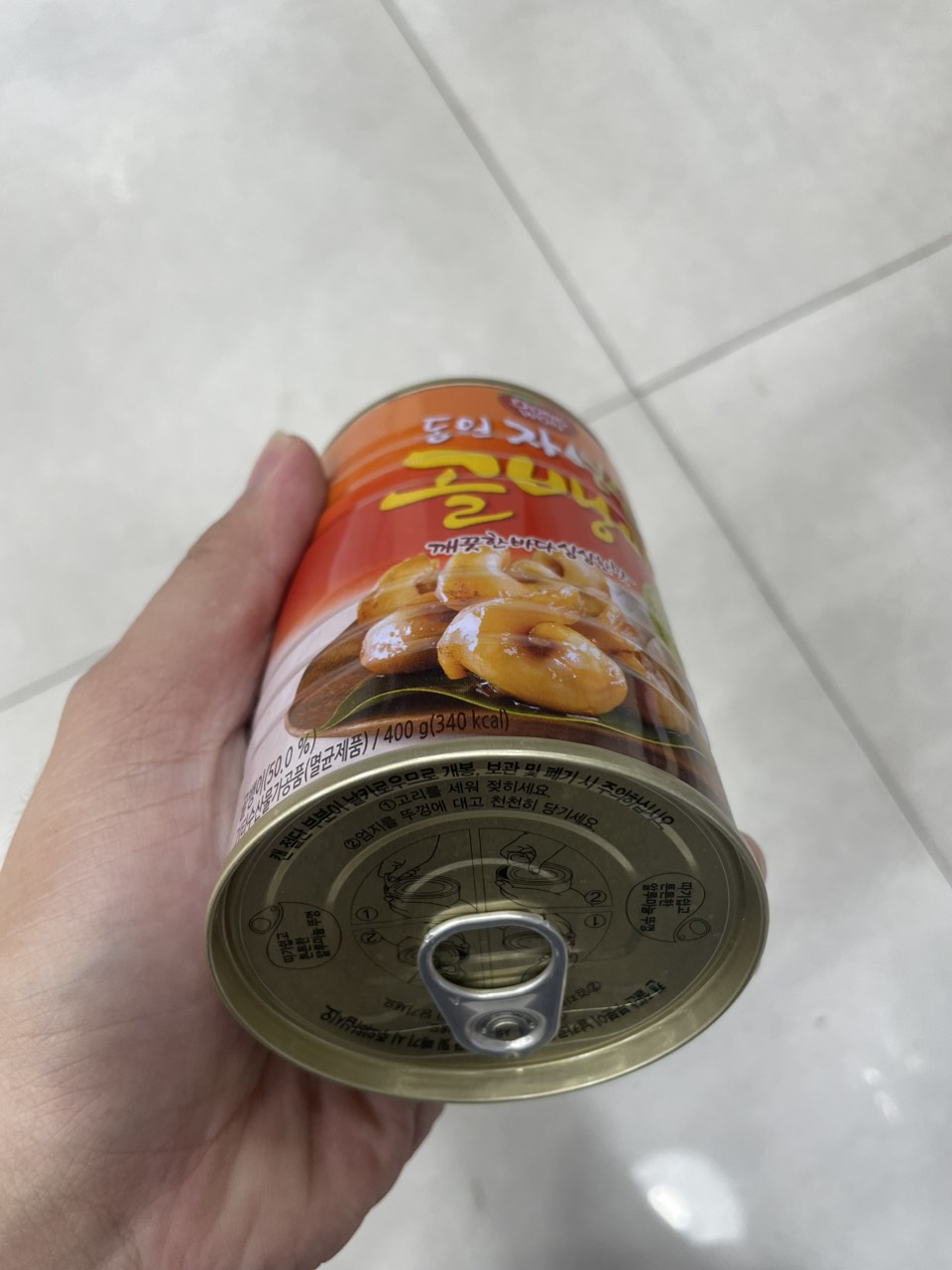 Ốc Tự Nhiên Đóng Hộp Dongwon Hàn Quốc Hộp 400G / 동원) 자연산 골뱅이 400G