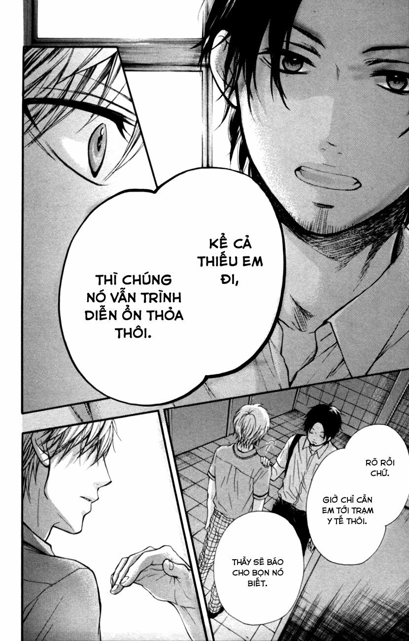 kono oto tomare! chapter 25 6