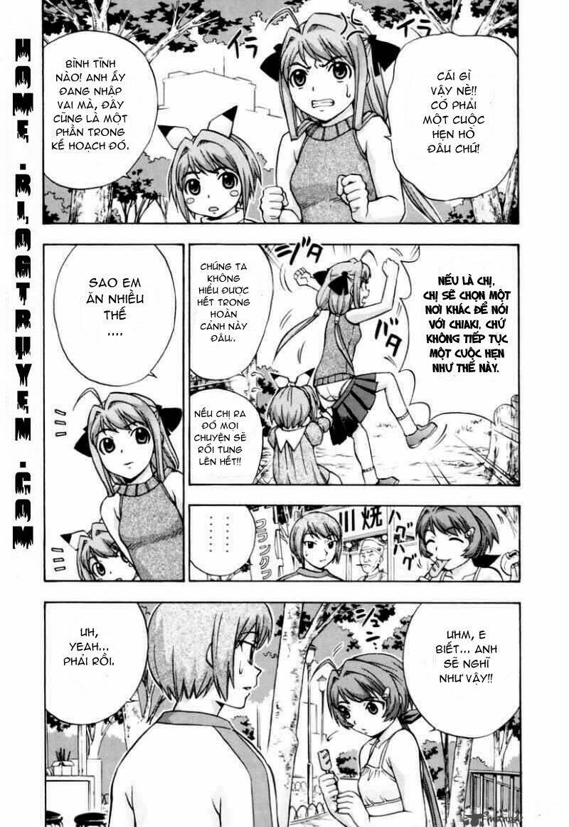 magikano chapter 12 25