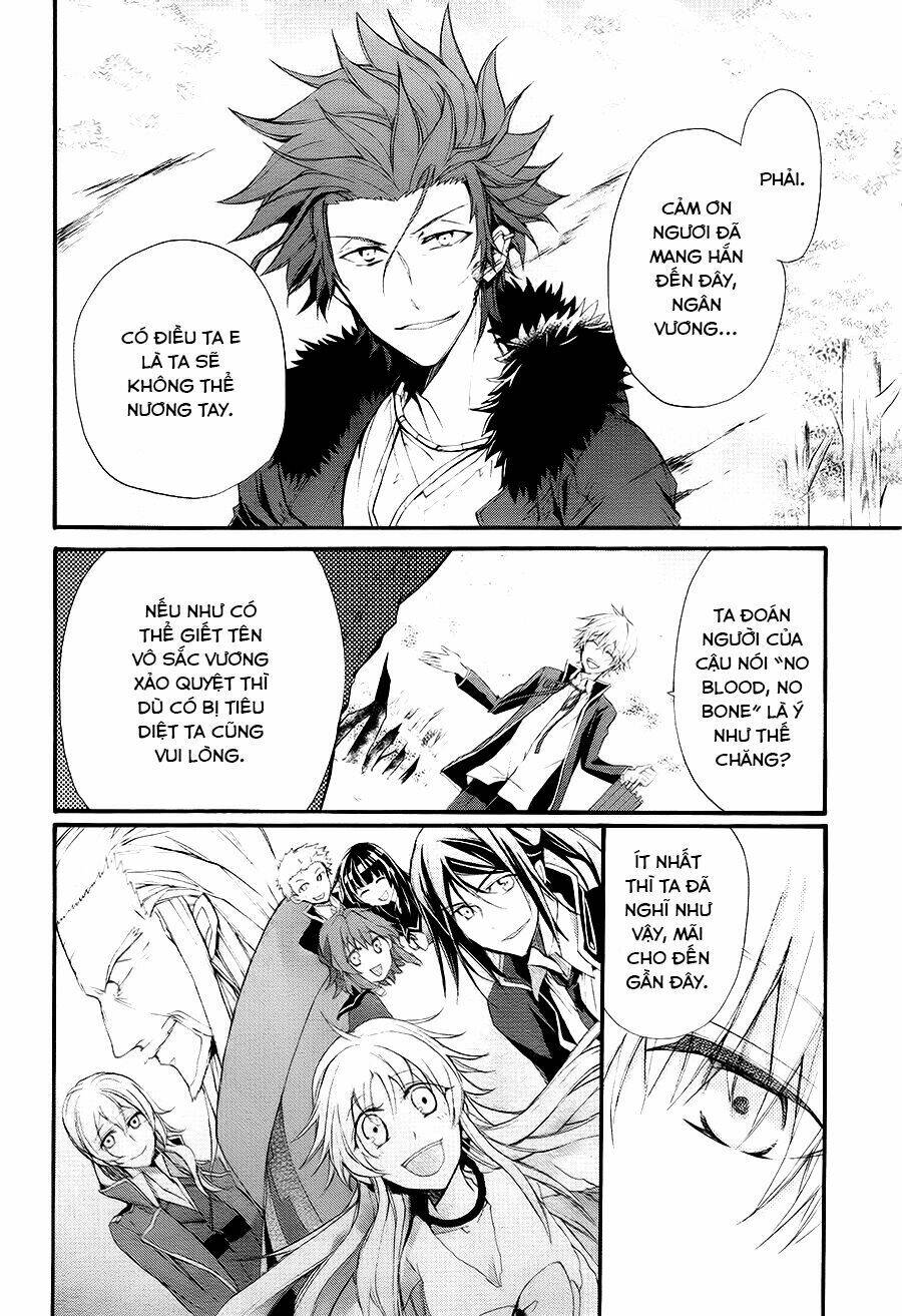 k - the first chapter 16 13