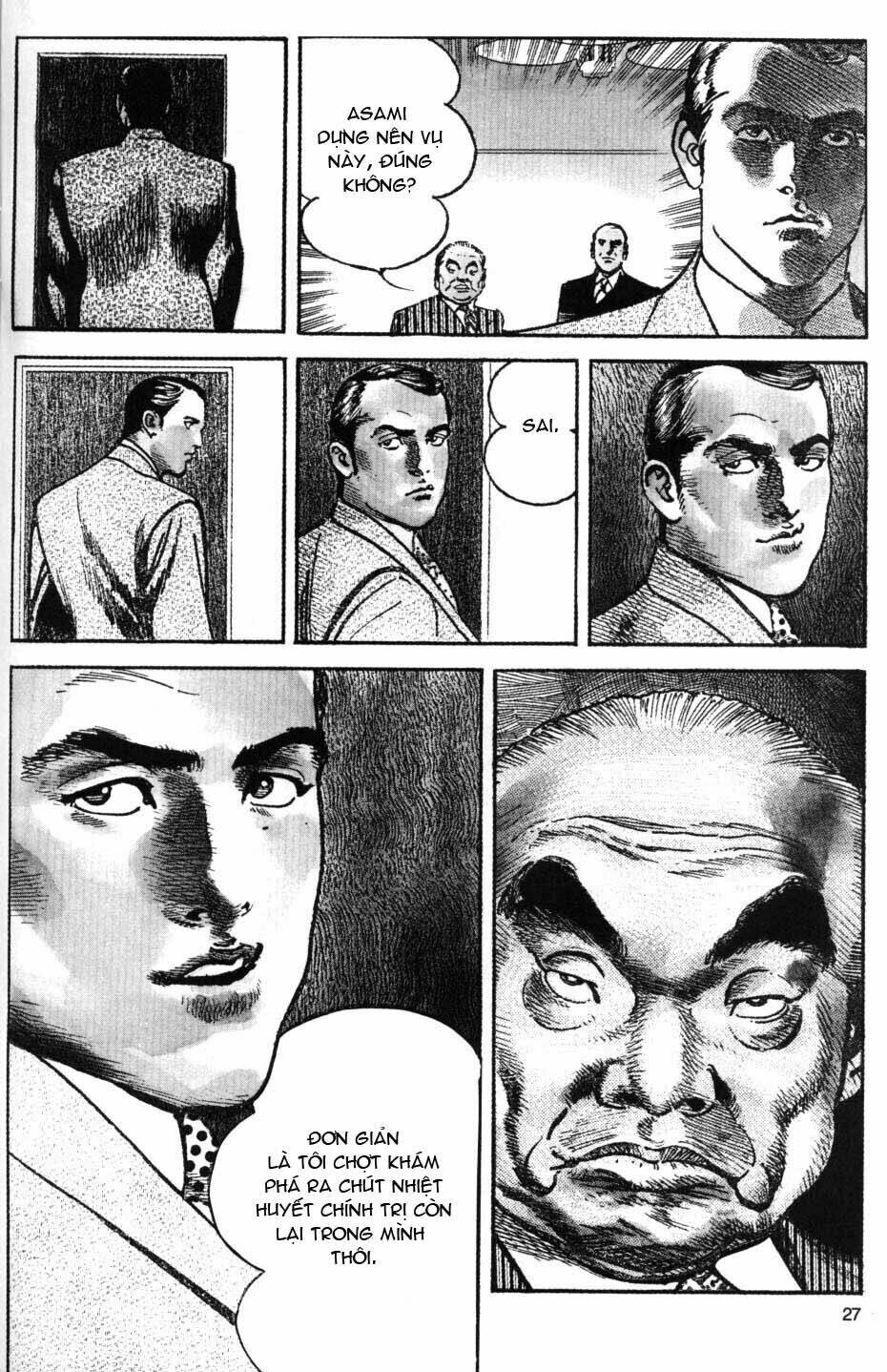 sanctuary chapter 46 4