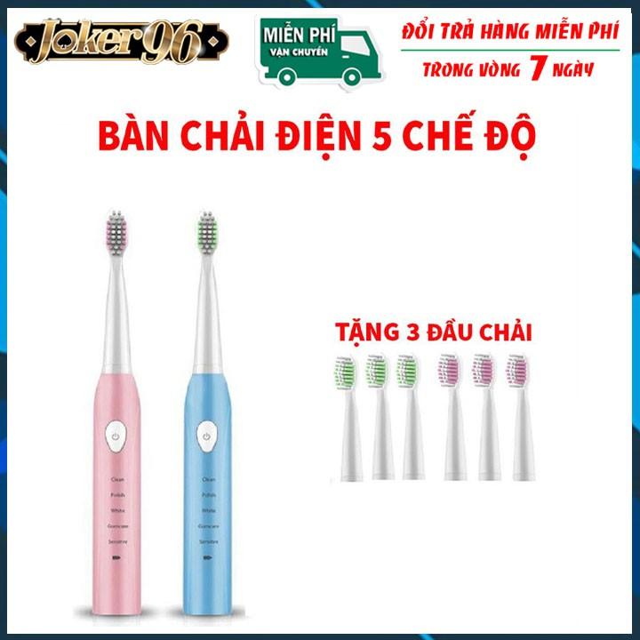 Bàn Chải Điện, Bàn Chải Điện Tự Động Đánh Răng, Hàng Nội Địa Trung Cao Cấp