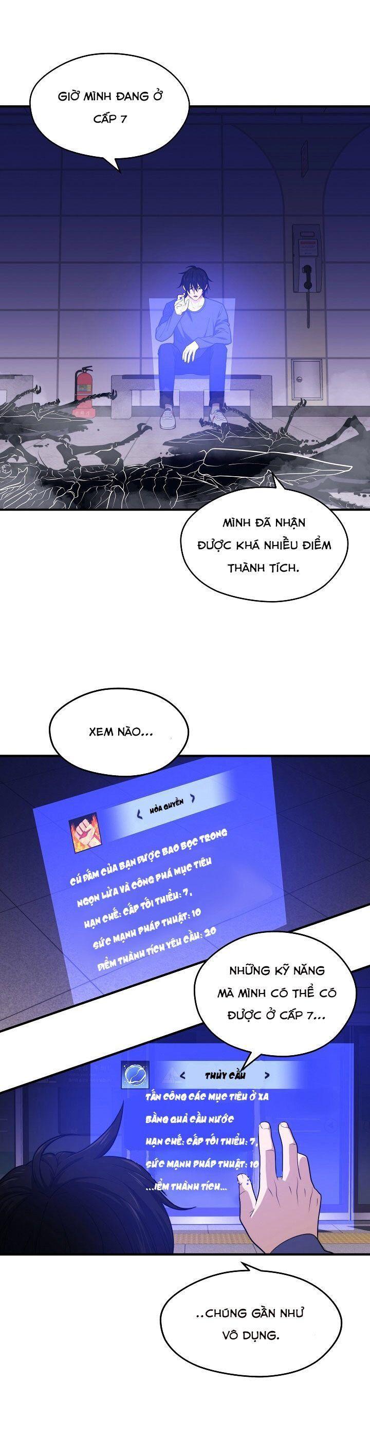 linh hồn ở nhà ga seoul chapter 10 15