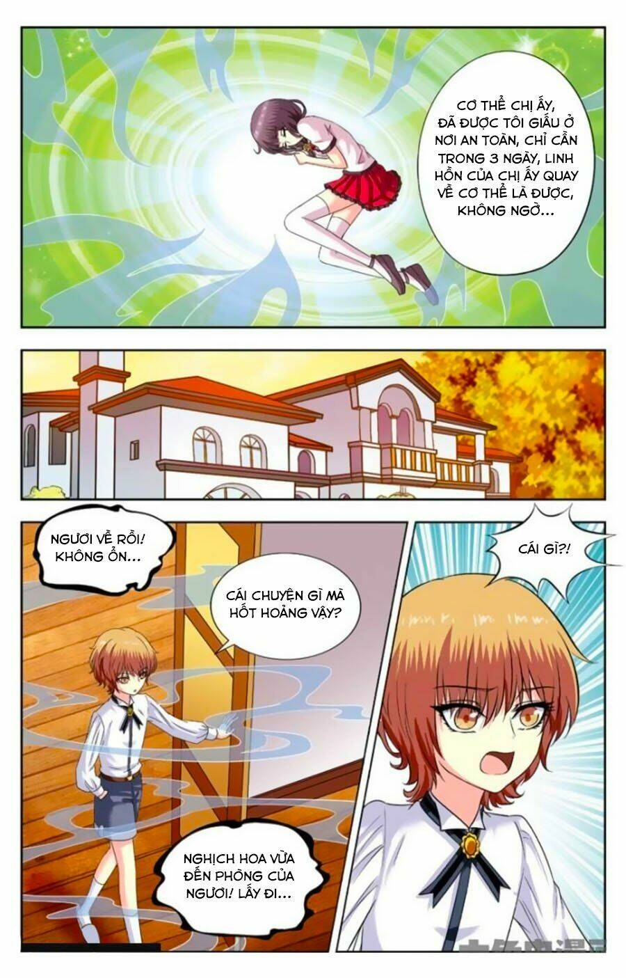 nam thần của tôi chapter 172 6