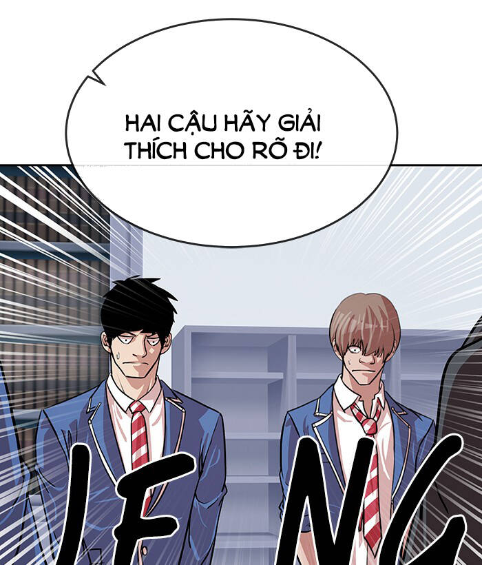 change (jinyuan) ss2 chapter 60 5