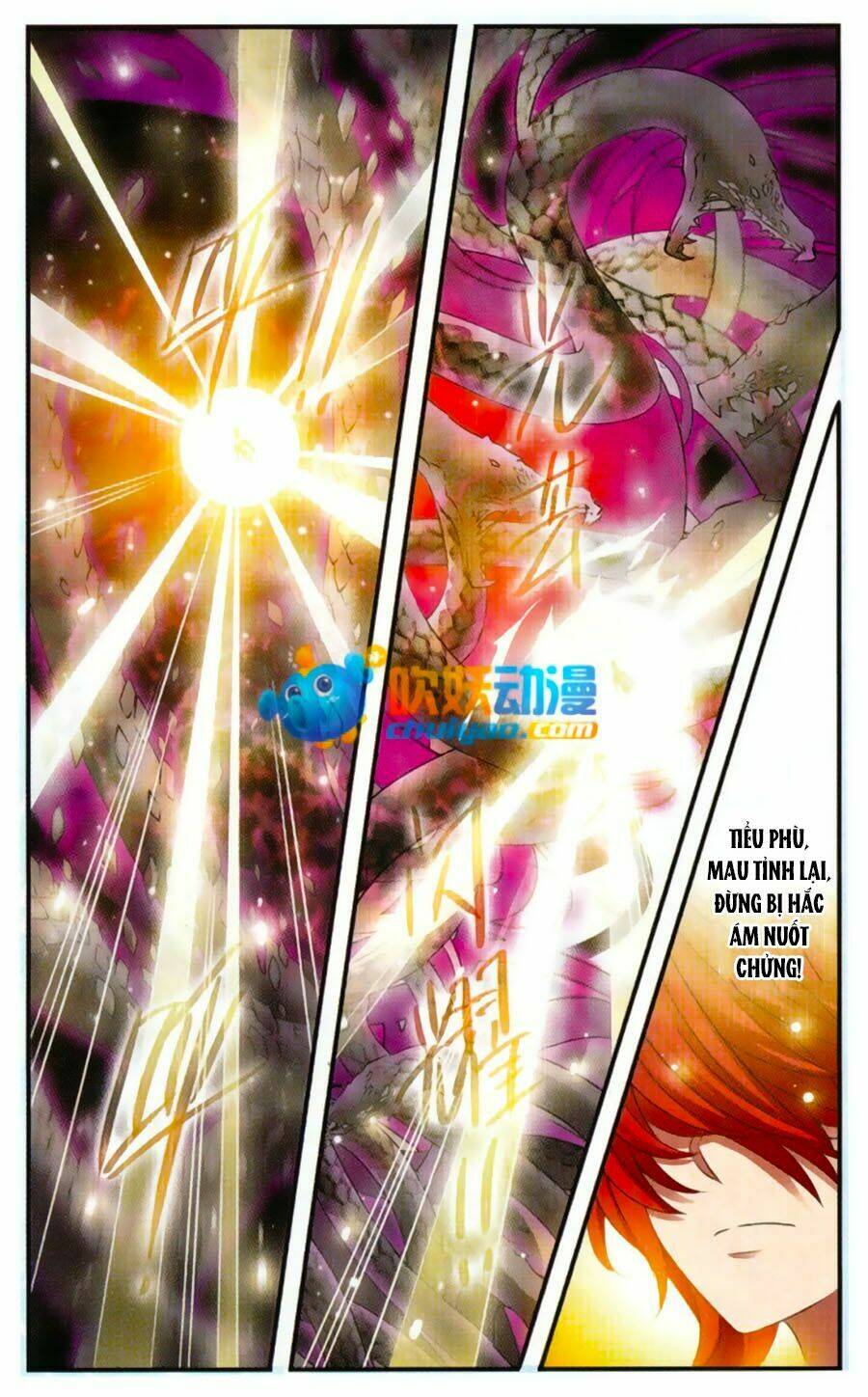 cố lên nào, đại ma vương! chapter 168 7