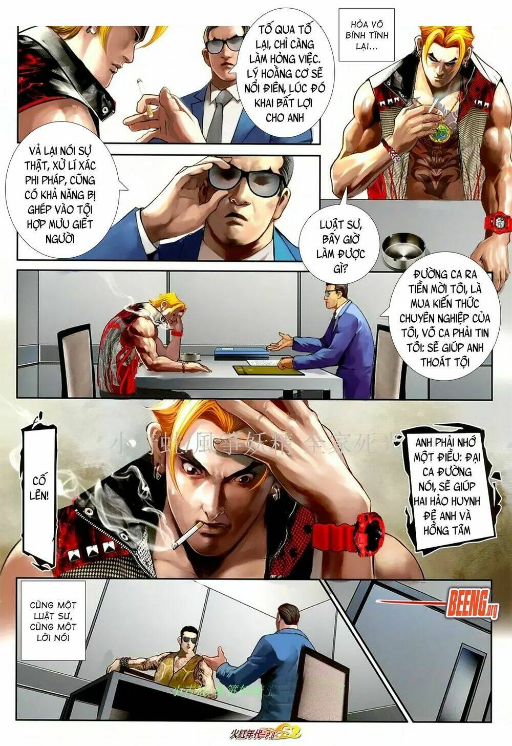 hỏa hồng niên đại hắc cốt đường chapter 1078 7