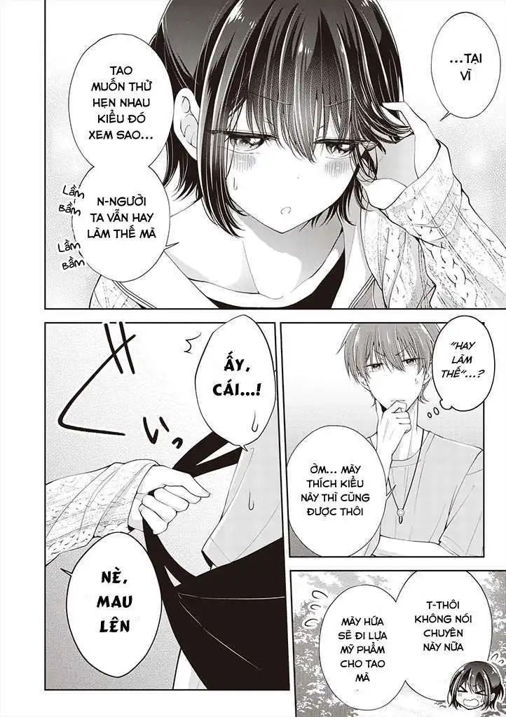 koisuru (otome) no tsukurikata chapter 5 14