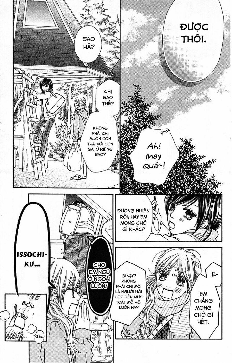 parfait tic - cô láng giềng chapter 117 6