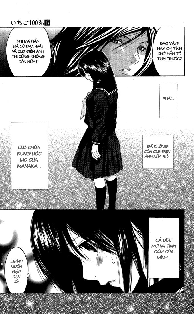 quần lót dâu tây - east side story chapter 152 13