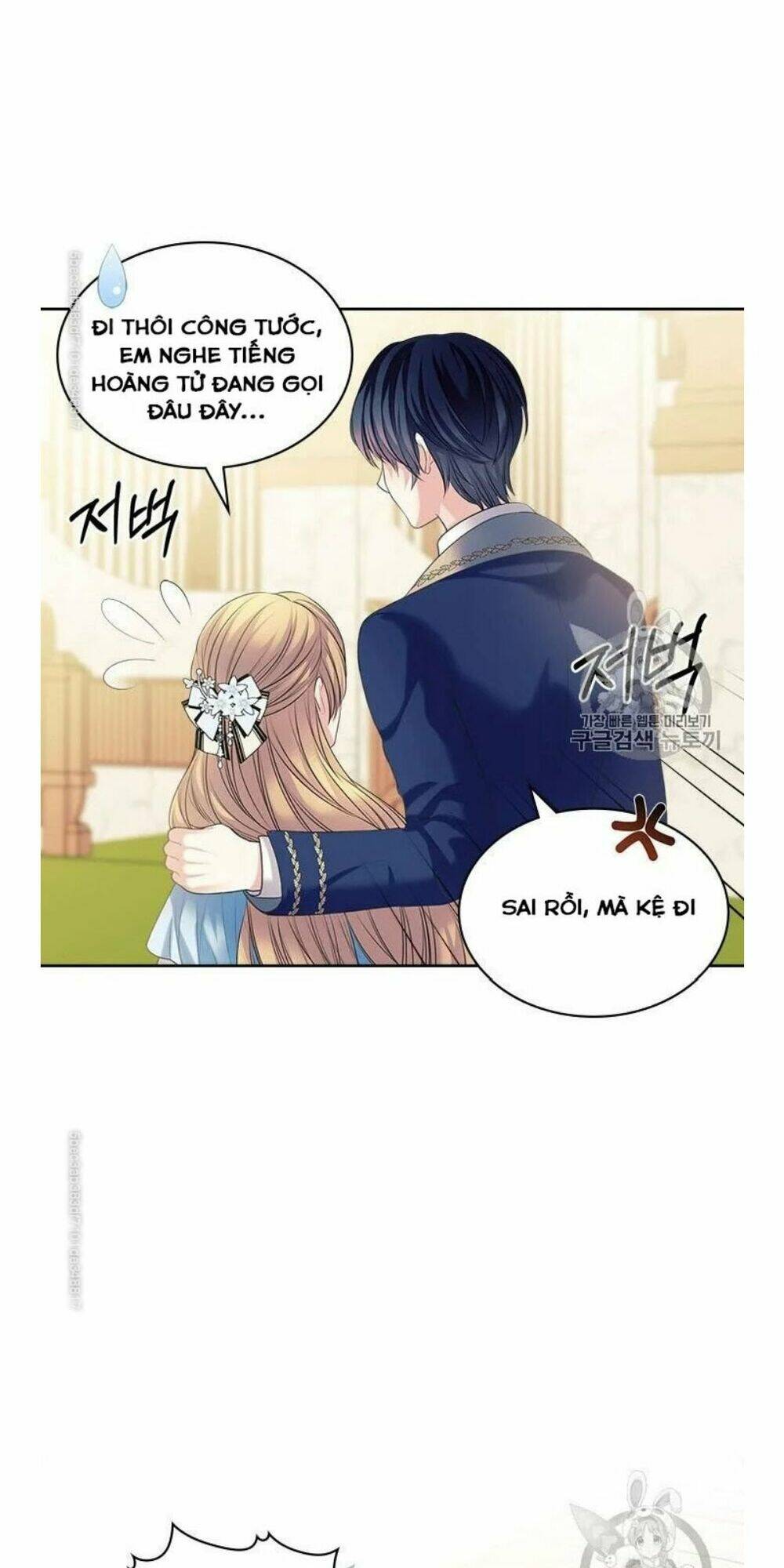 tôi trở thành hầu gái của một công tước chapter 70 12