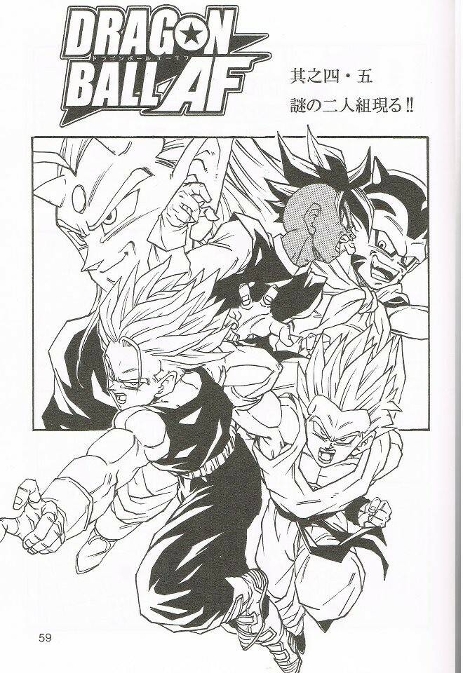 thế giới ngọc rồng - con trai frieza: ize chapter 4 60