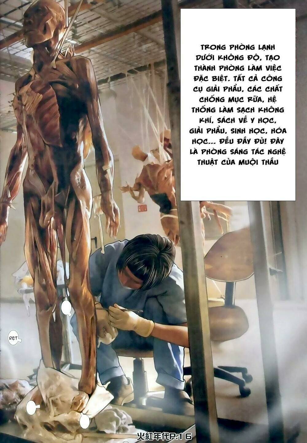 hỏa hồng niên đại hắc cốt đường chapter 125 14