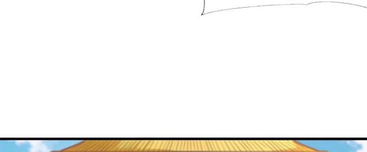 ẩn cư mười vạn năm, đời sau mời ta rời núi chapter 20 156