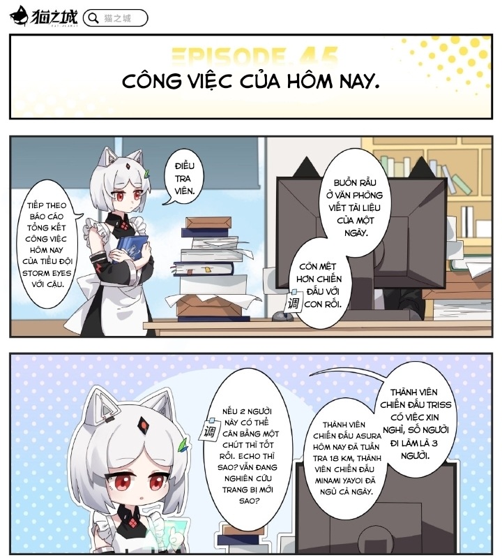 cat planet chapter 45 2