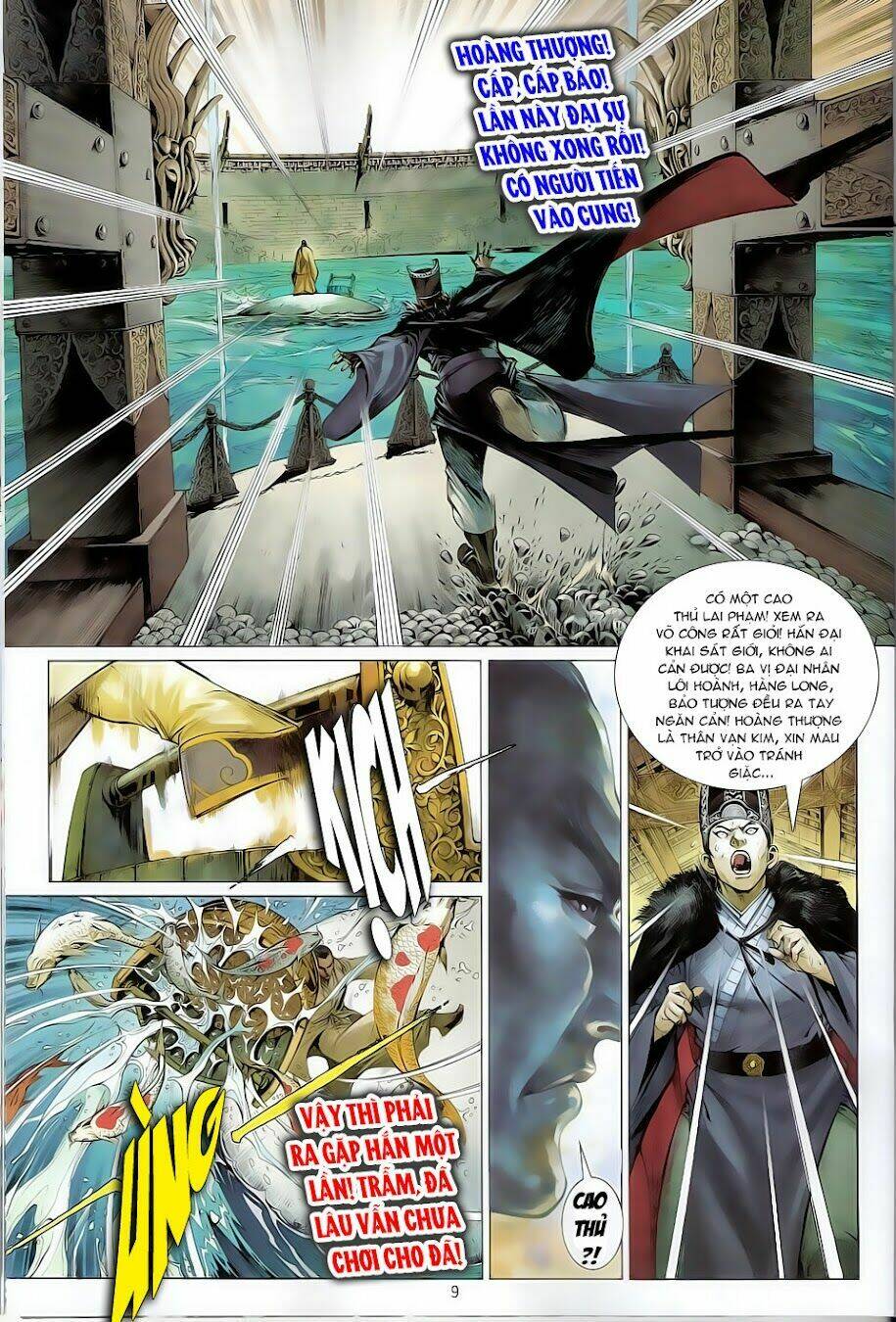 thiết tướng tung hoành (cựu tác) chapter 0 7