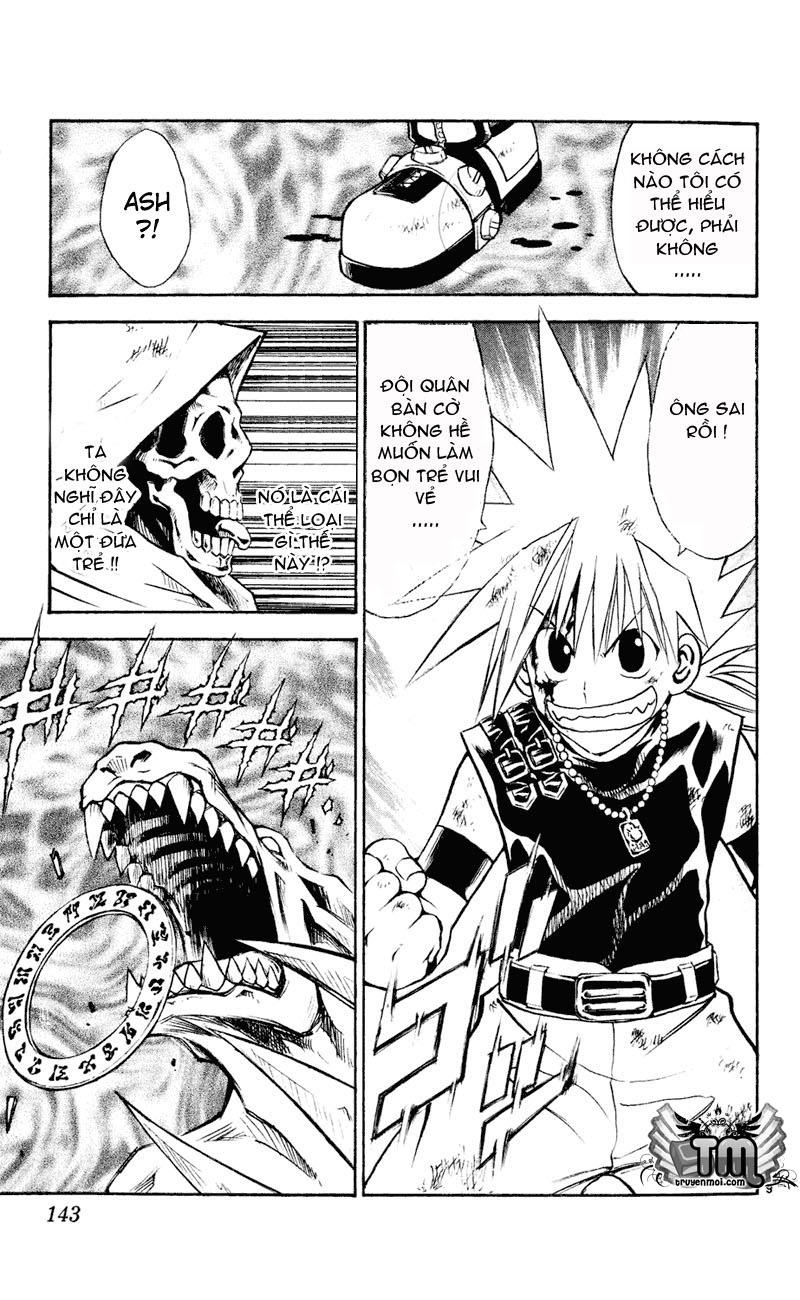 mar heaven chapter 105 10