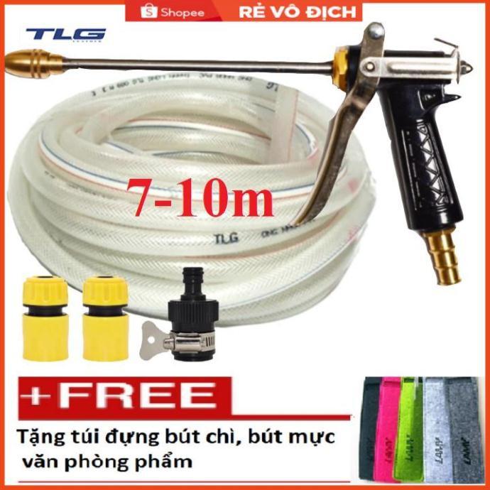 Bộ dây vòi xịt nước rửa xe, tưới cây . tăng áp 3 lần, loại 7m,10m 206318 đầu đồng,cút,nối đen + tặng túi đựng bút