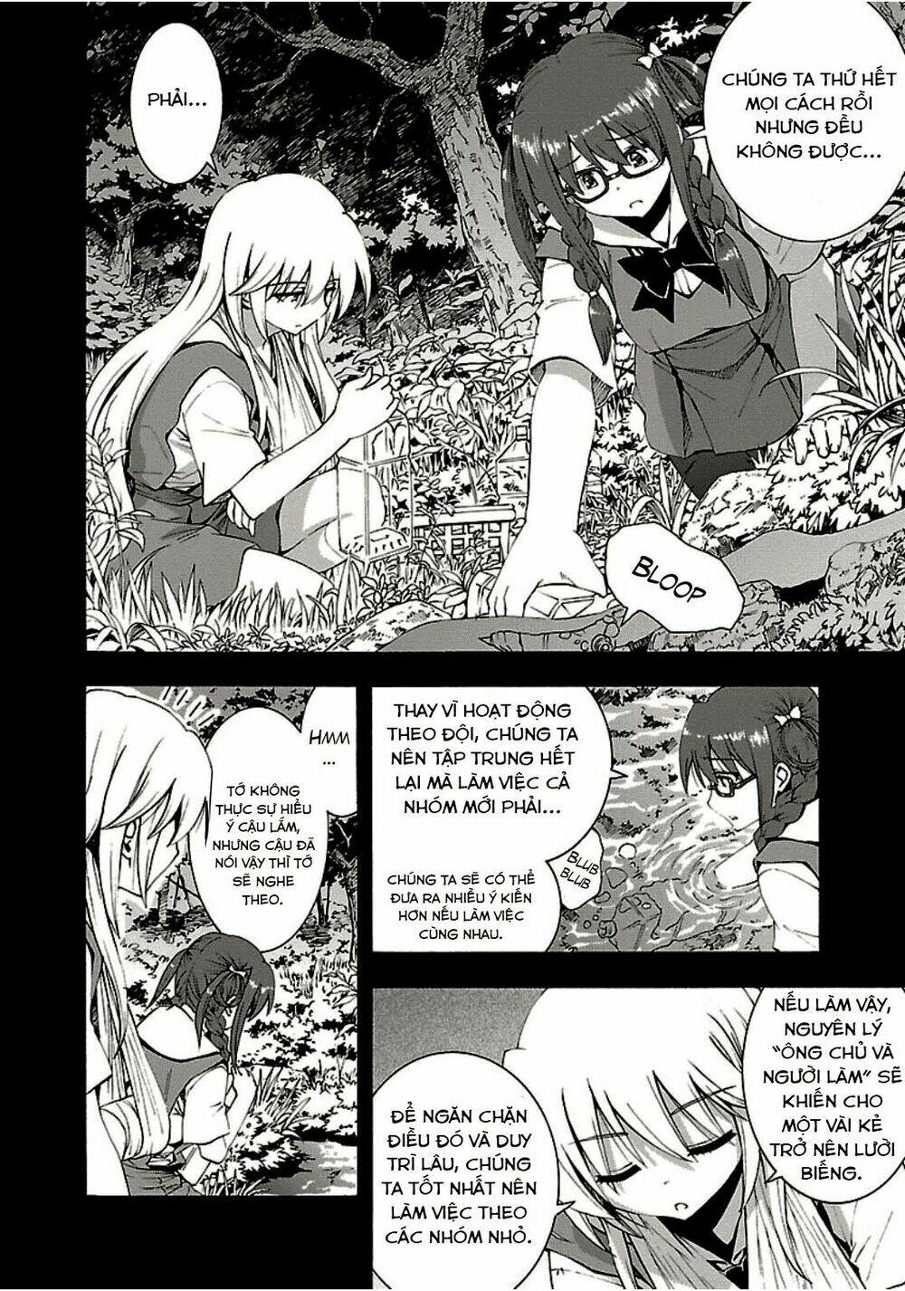 grisaia no kajitsu -le fruit de la grisaia- chapter 6 23