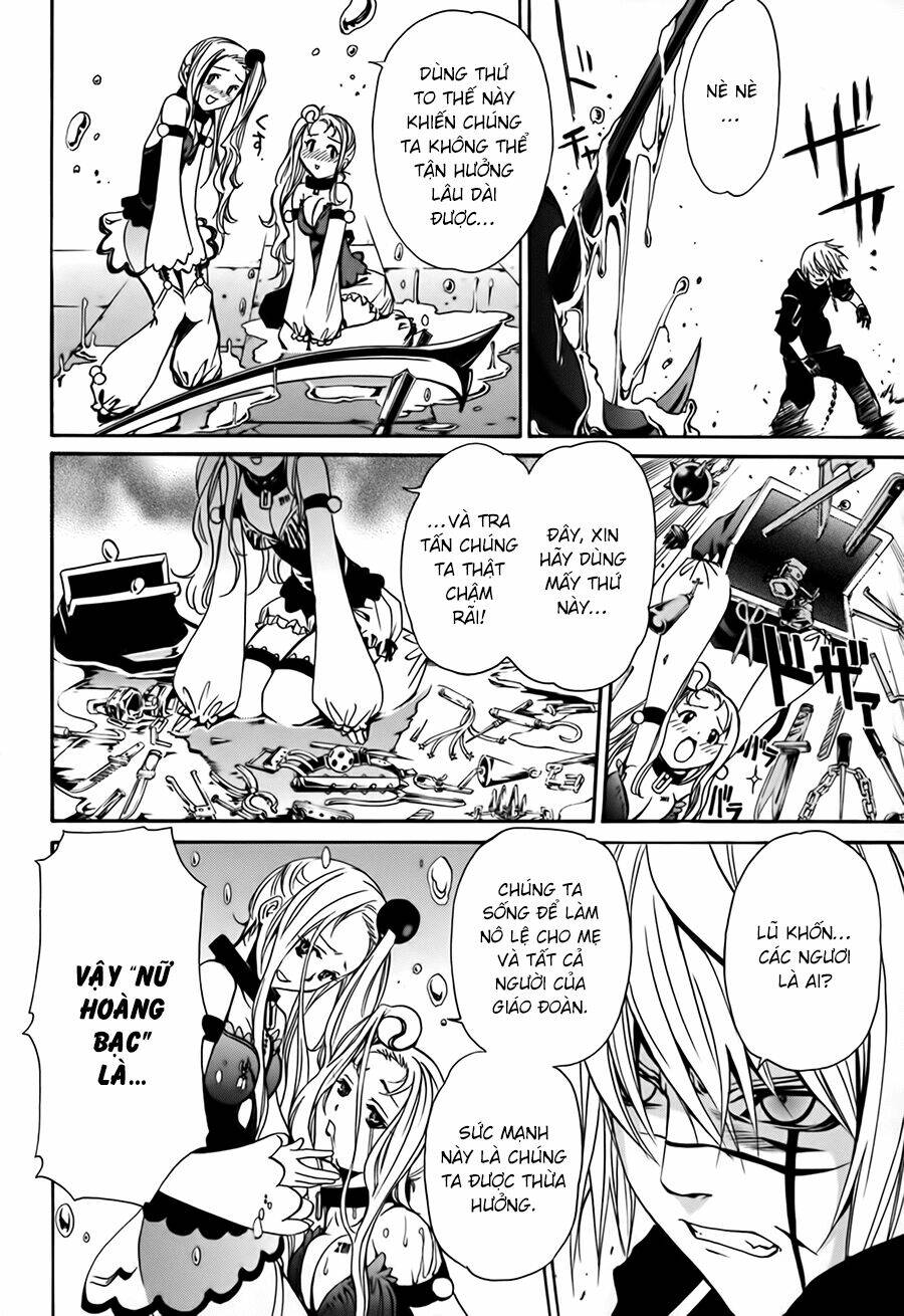 seikon no qwaser chapter 13 35