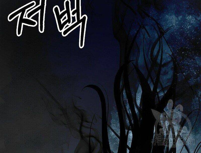 xuyên không thành hổ chapter 81 32