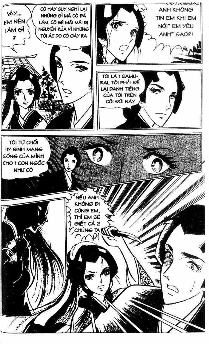 akuma no hanayome (bride of deimos) chapter 3.2 20