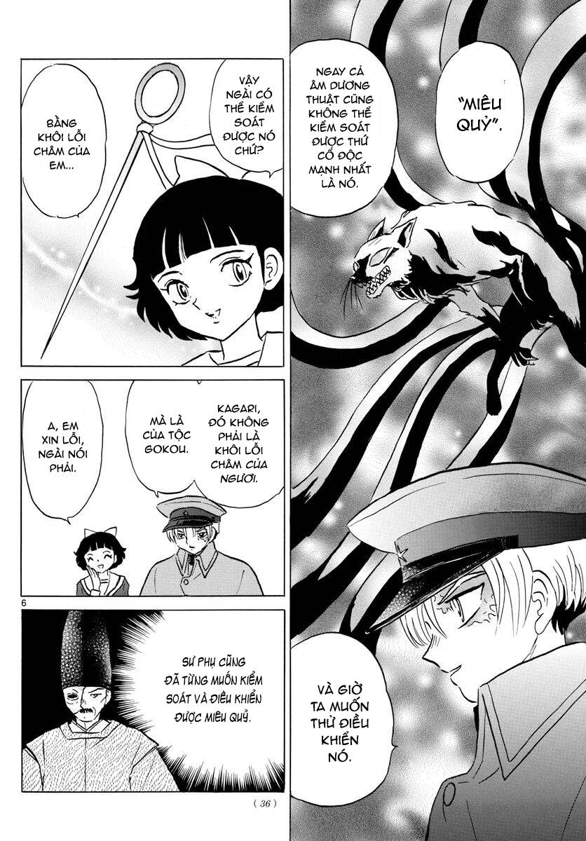 mao (takahashi rumiko) chapter 75 9