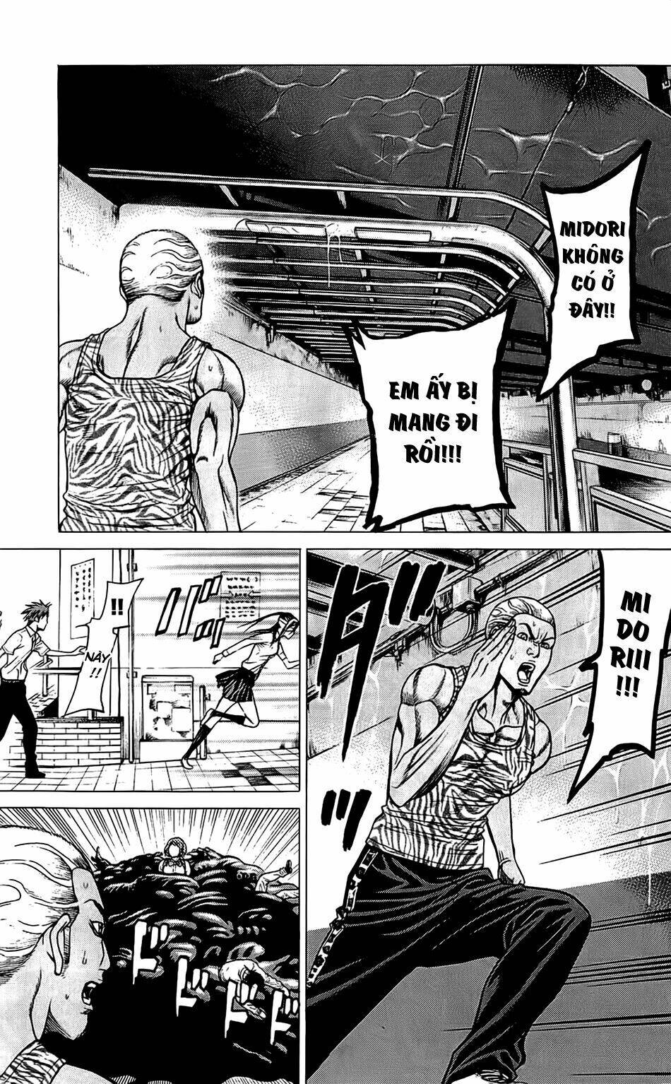 hakaijuu chapter 28 27