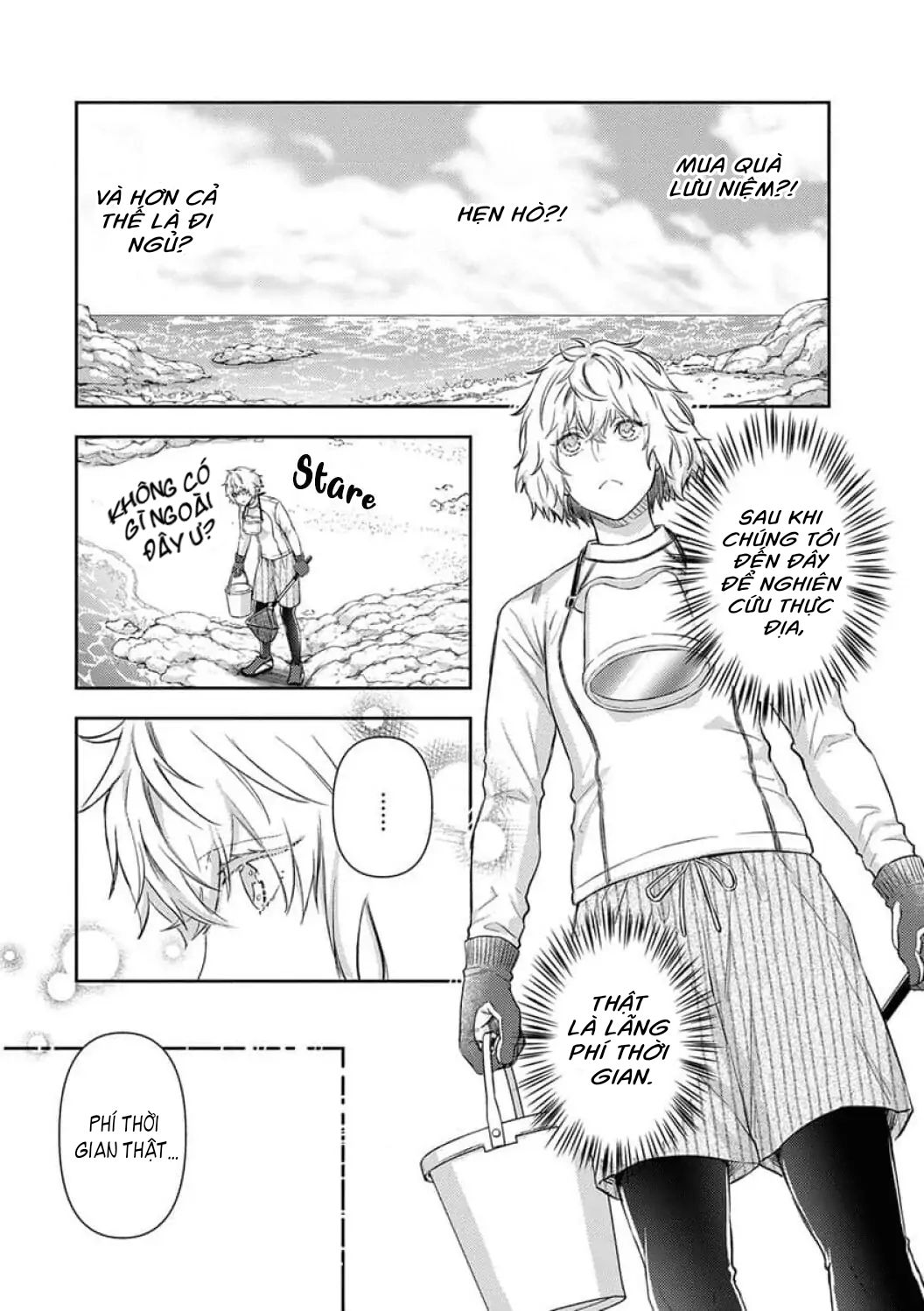 Hôn Nhân Tình Yêu Của Cặp Đôi Konihata chapter 14.2 - Trang 6