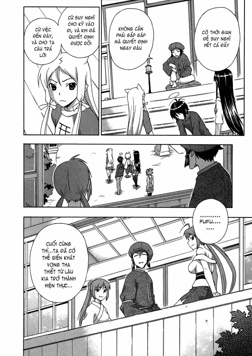 kami sen chapter 24 14