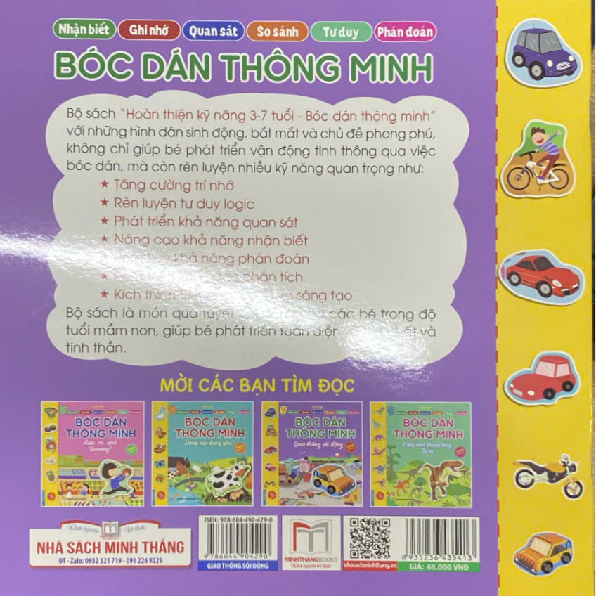 Bóc Dán Thông Minh - Công viên khủng long Jura/Giao thông sôi động /Động vật đáng yêu/Rau, củ, quả YUMMY