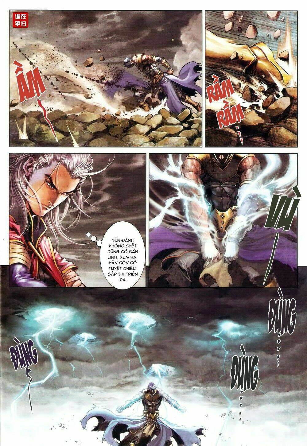 ôn thuỵ an quần hiệp truyện chapter 71 27