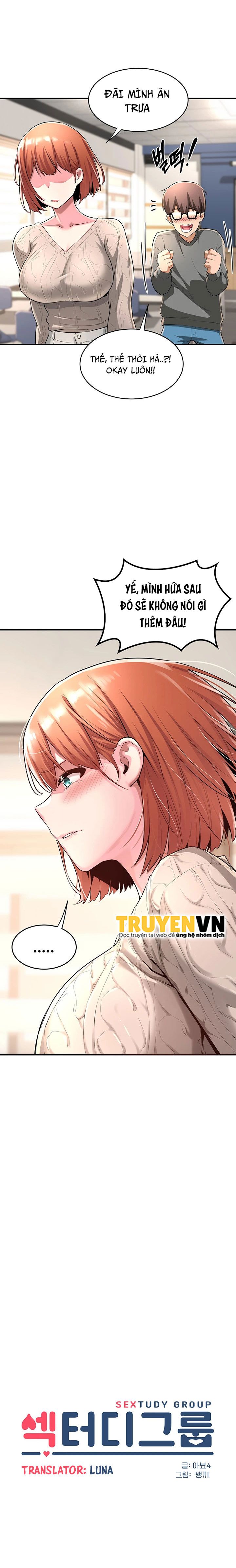 đừng học nữa, chạm vào em đi mà! chapter 3 3