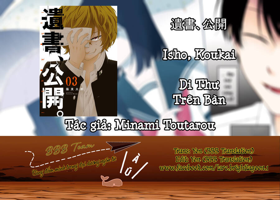 di thư trên bàn chapter 10 2