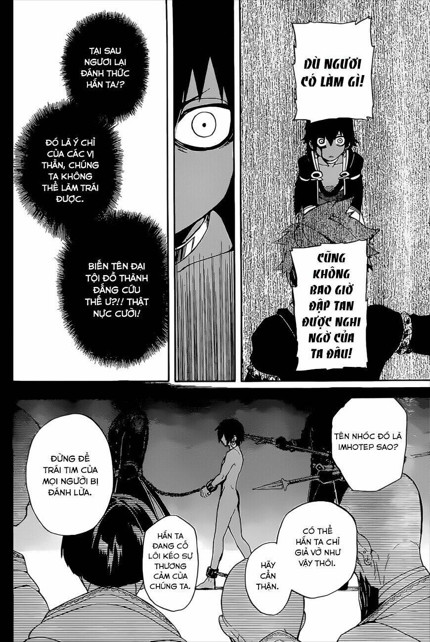 great priest imhotep chapter 5 33