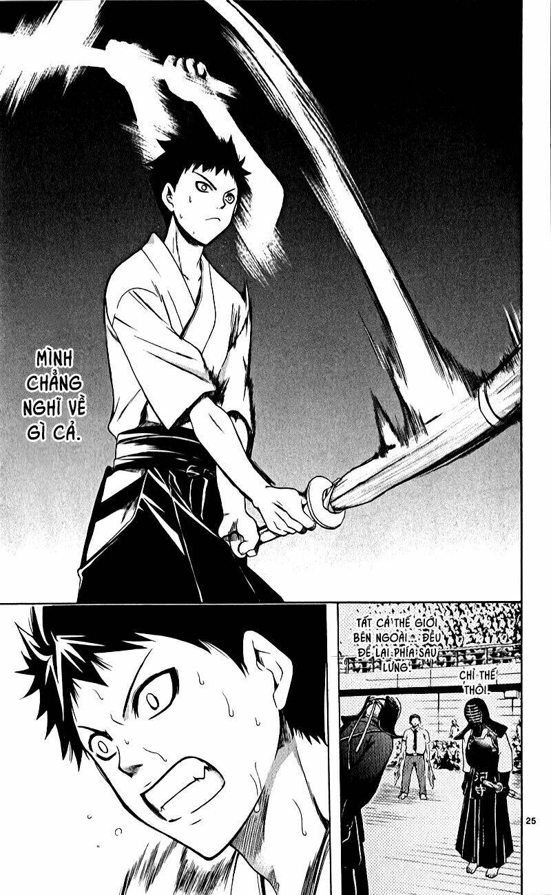 nani mo nai kedo sora wa aoi chapter 1 26