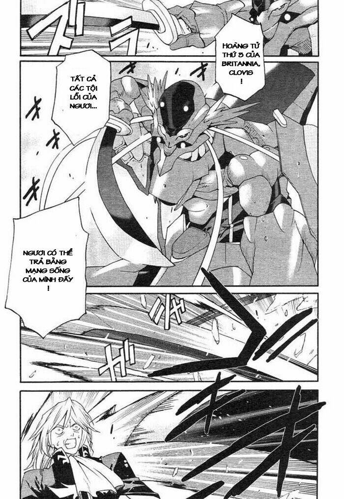 code geass: nightmare of nunnally chapter 2 20