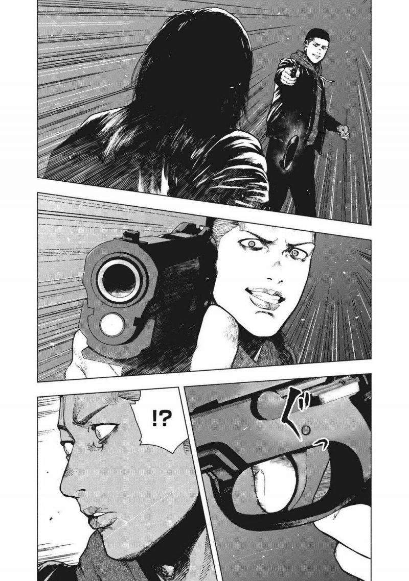 shin'ai naru boku e satsui wo komete chapter 69 1