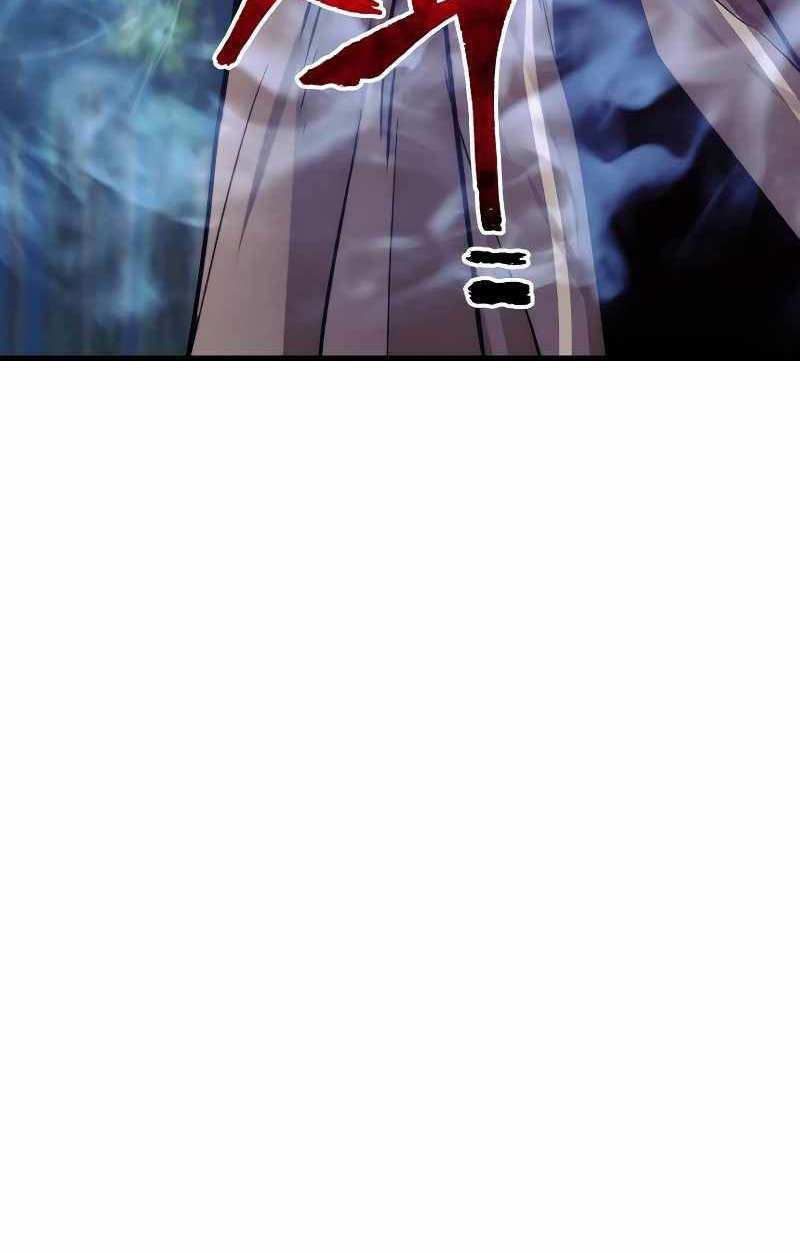 thiên ma phi thăng truyện chapter 49.5 79