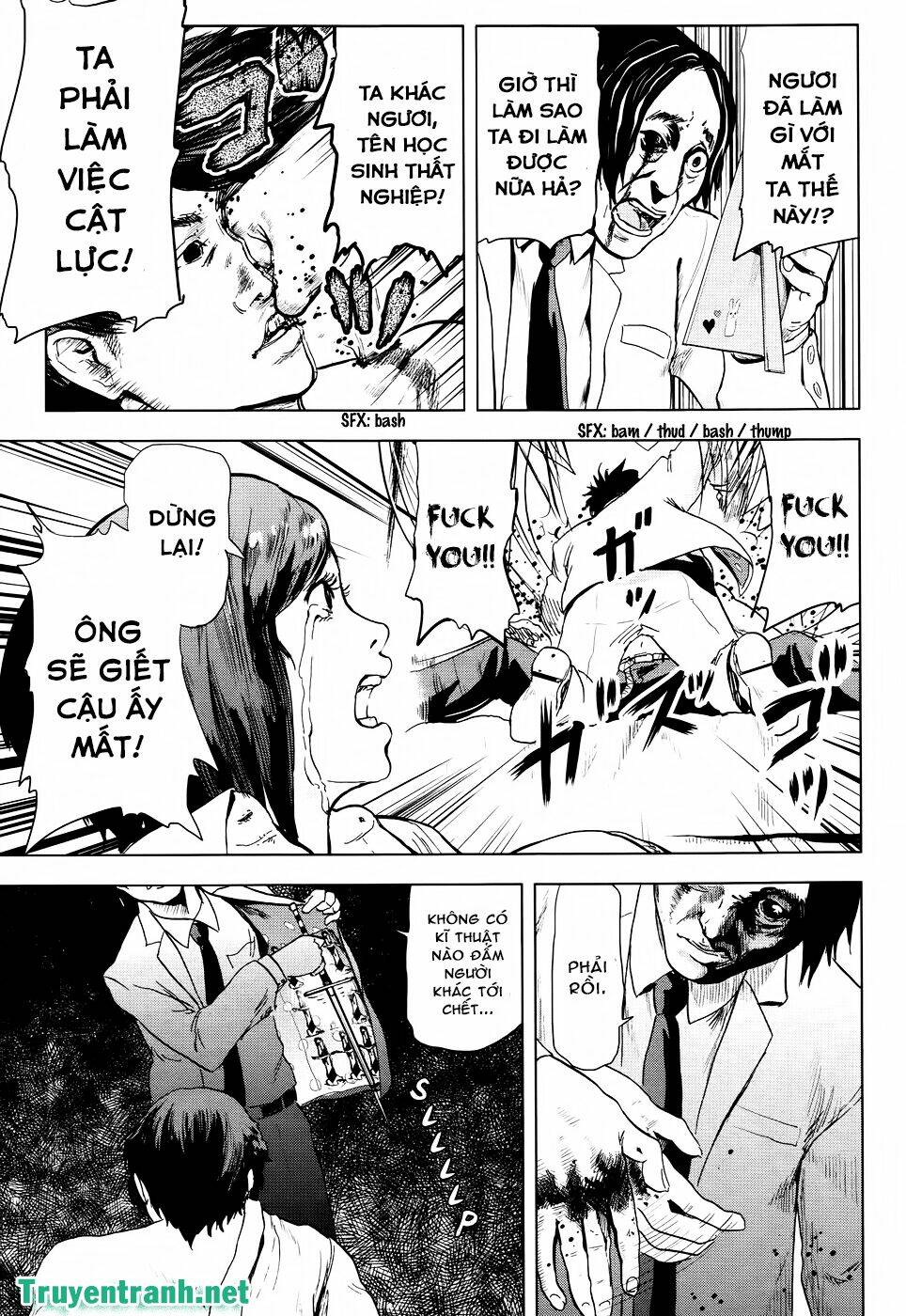 guru guru circus chapter 3 12