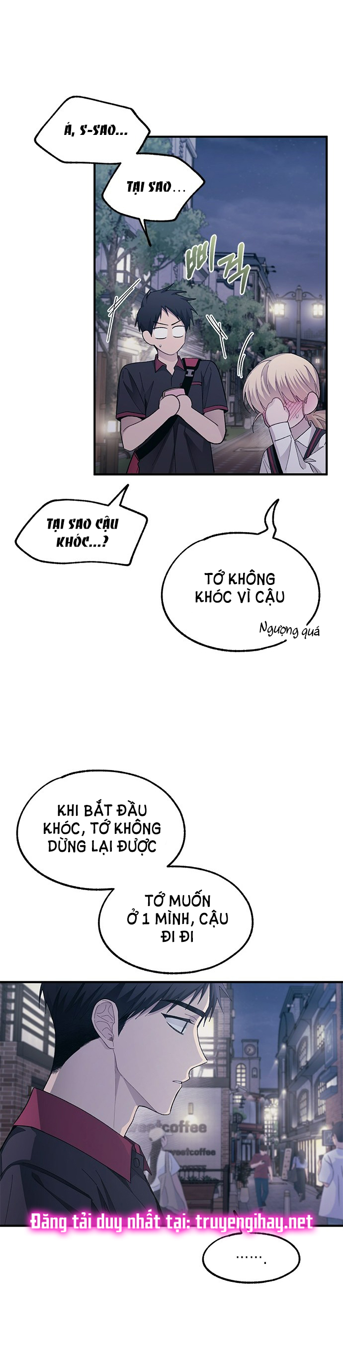 yeonwoo ngây thơ chapter 77.2 11