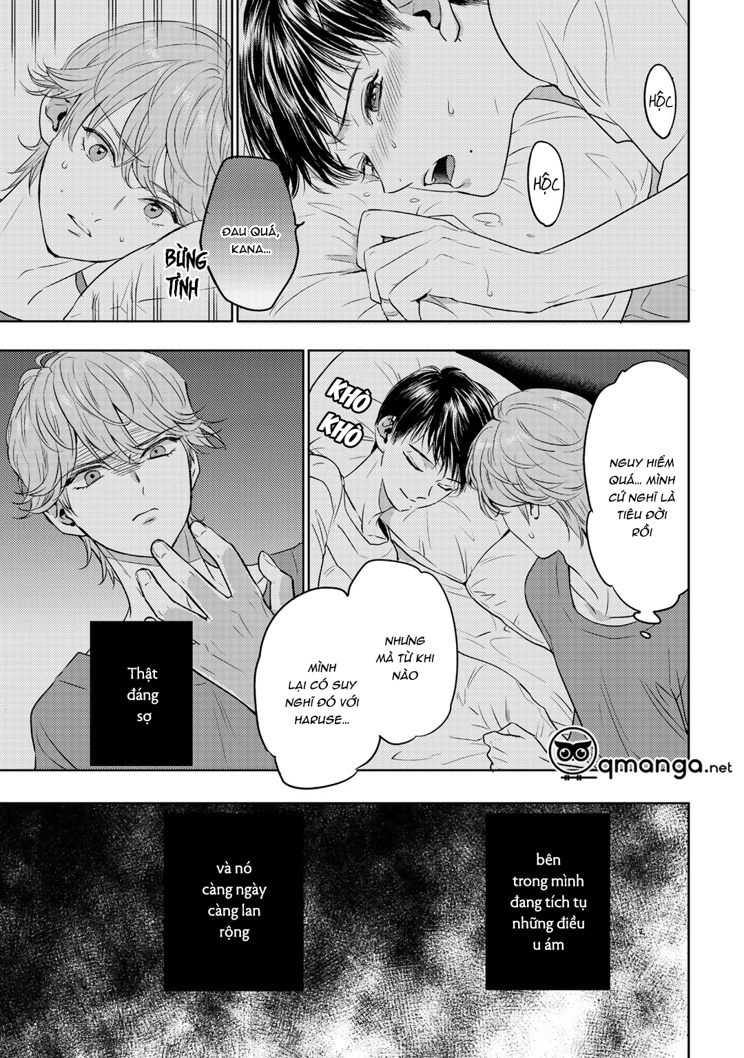 bọ rùa tháng sáu chapter 3 12